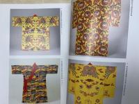尚王家と琉球の美展　特別展