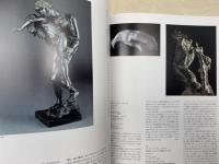 ロダンと日本展