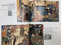洋書図録　ヴァン・ゴッホに見る日本の版画浮世絵　展　ロシア版