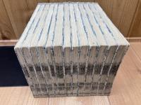 古今和漢 万宝全書 全13冊揃