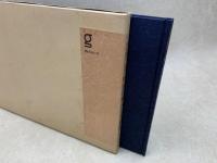 明治初期名士書簡集　関口隆吉旧蔵