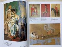洋書　PICASSO 1881-1973
