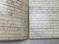 洋書　写真集　エカ・ダサ・ルドラ　ブサキ寺院