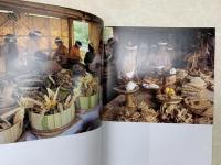 洋書　写真集　エカ・ダサ・ルドラ　ブサキ寺院