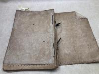 アサヒ スポーツ 【1927/昭和2年7冊】/第13回全国中等学校優勝野球大会特別号他