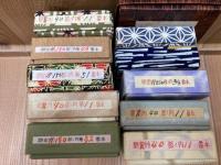 川田喜一郎 【やまと豆本】1-7/9-12集の計11冊