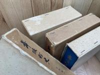 舞阪町史 通史編 全3冊+史料編 全10冊 計13冊揃