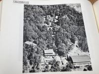 久能山東照宮350年祭記念写真帖+久能山東照宮博物館100選