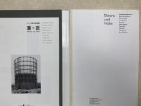 ドイツ現代写真展　遠・近