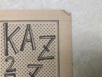 楳図かずおファンクラブ　ウメズム　入会案内紙　KAZZファンクラブ　0号～2号