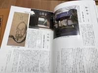 遠州の古寺+駿河の古寺