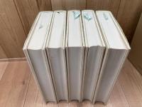 心身障害事典シリーズ 5冊【言語・身体・情緒・知能・視角聴覚】