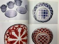 薩摩ガラス展
