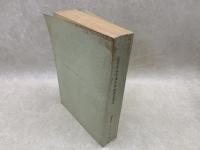 近百年来中国文文献現在書目