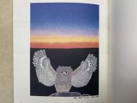 ふくろうの詩