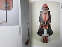 近世大名の生活と美　徳川美術館の名品を集めて