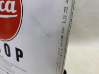 クラシックカメラ専科　No.56　モダンクラシックロールフィルム編