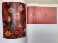 森緑翠展