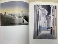 森緑翠展