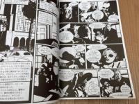R・チャンドラー　かわいい女 コミック掲載【ミステリーの総合誌 EQ】　3冊