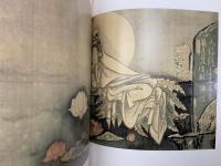 白隠禅師墨蹟集