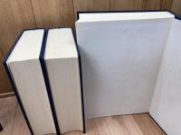 静岡県史 資料編 16～22【近現代 全7冊揃】