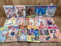 SFイズム  創刊～終刊まで全16冊揃