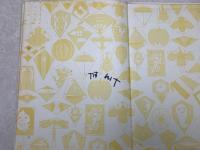 やさしい　はつめいだこ