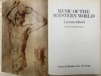 洋書画集　西洋音楽
