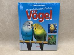 洋書　鳥図鑑　ドイツ語