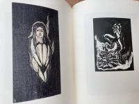 田中恭吉作品集