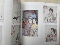 女性の美　百撰展　伊藤深水素描による