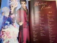 TAKARAZUKA　龍真咲　2冊