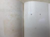 日本時代風俗写真図録