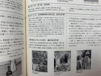 名古屋画廊の70年