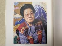 片岡球子展　画業80年