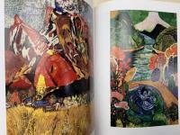 片岡球子展　画業80年