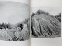 桑原敏郎 モールユニット　photographic magazine No.1