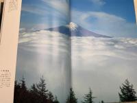 写真集　富士　Mt.Fuji