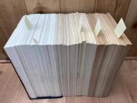 季刊　下田帖（静岡県)　37冊【創刊～39号内19.37欠】