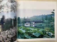 洋書　中国浙江