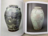 河井寛次郎　足立美術館陶芸名品選
