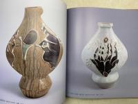 河井寛次郎　足立美術館陶芸名品選