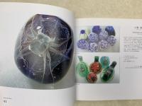 100 LAMPWORKERS