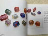 100 LAMPWORKERS