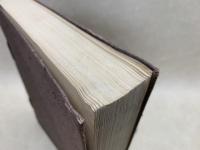 城郭史研究　第23号