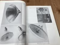 日本電球工業史