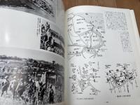 豊橋歩兵第十八連隊写真集