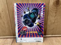 中学二年コース1995年月号　新年特別号　　KinKi Kids