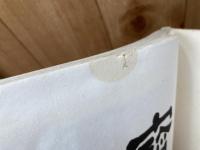 宝硯斎硯譜　第1－3集